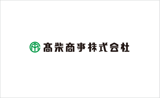 「SCの家」が平成22年第2回長期優良住宅先導事業に採択されました。