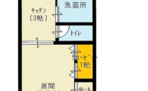 【満室】シーダーハウス　１ＤＫタイプ