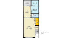 【満室】シーダーハウス　１ＤＫタイプ