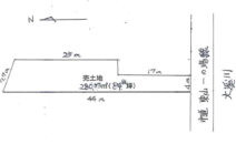 【売約済】　城崎売地