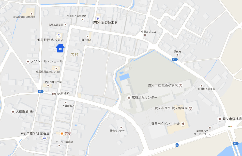 広谷　中古戸建住宅