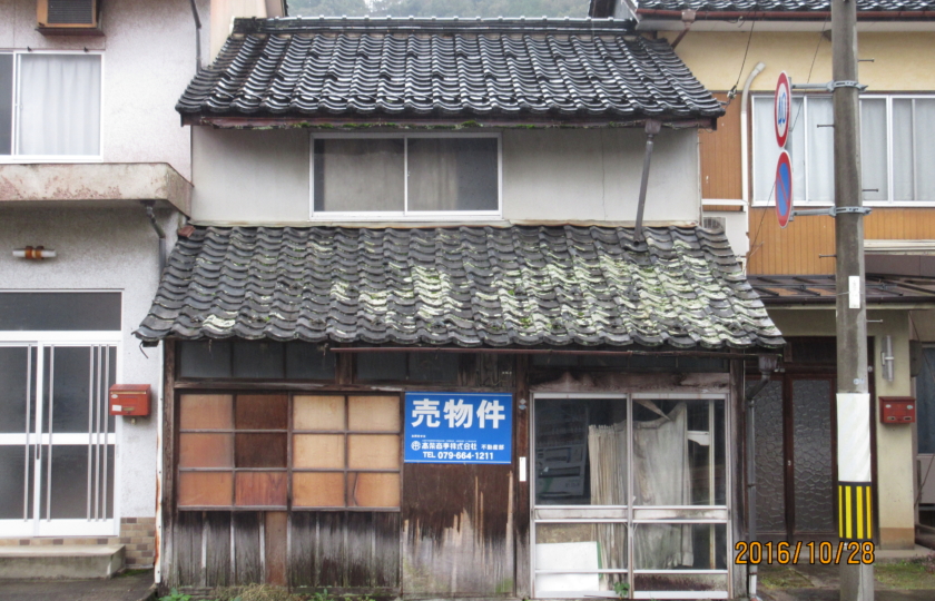 広谷　中古戸建住宅