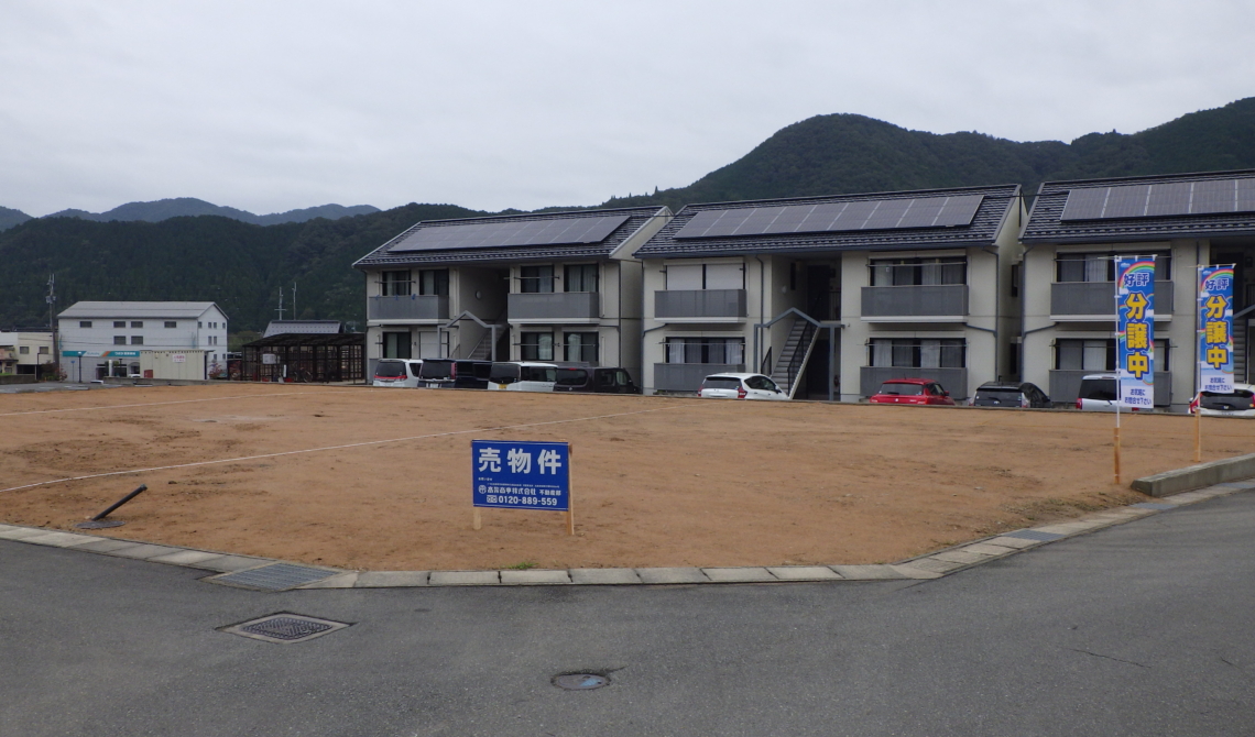 駅近!!　和田山町平野 Ａ号地