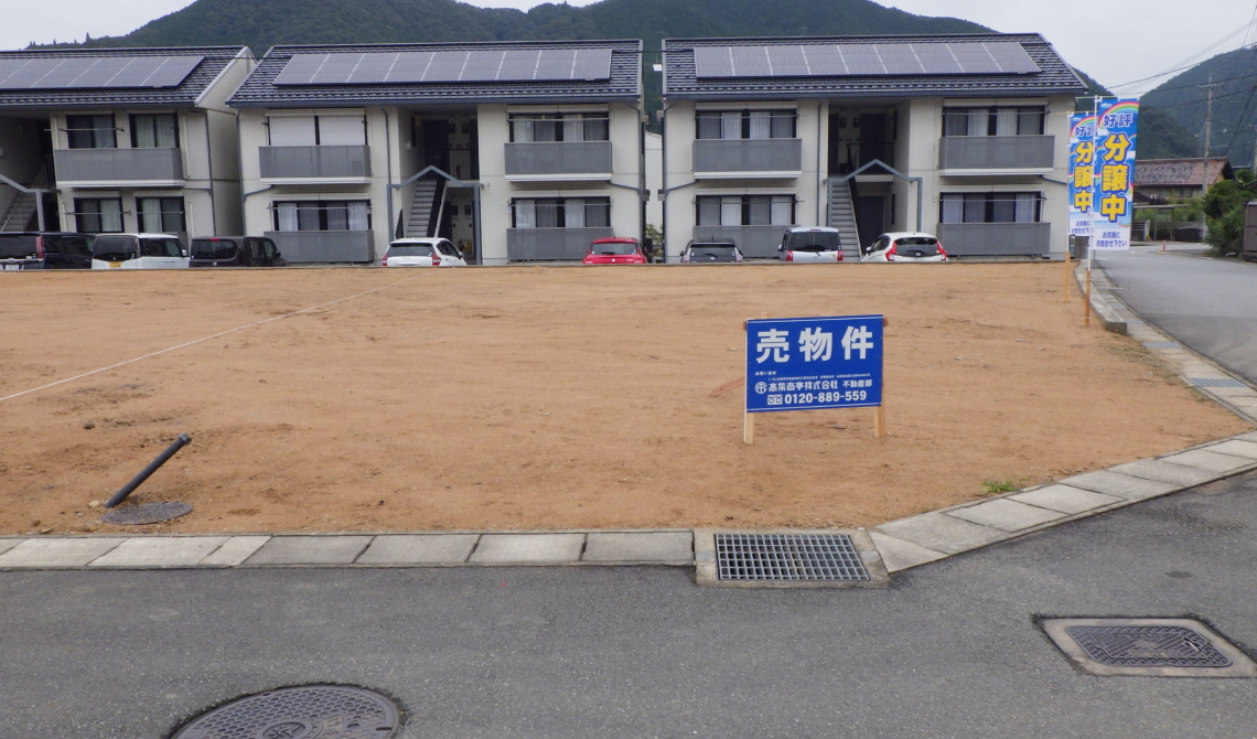 駅近!!　和田山町平野 Ｂ号地