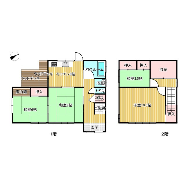 生野町口銀谷　中古戸建住宅